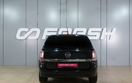 Opel Astra H, 2011 год, 749 000 рублей, 4 фотография