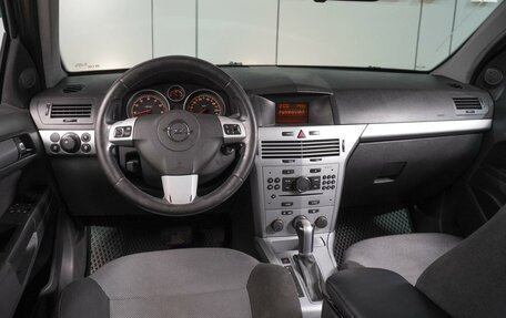 Opel Astra H, 2011 год, 749 000 рублей, 6 фотография