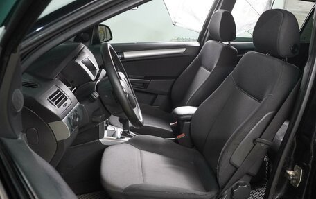 Opel Astra H, 2011 год, 749 000 рублей, 10 фотография