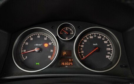 Opel Astra H, 2011 год, 749 000 рублей, 17 фотография