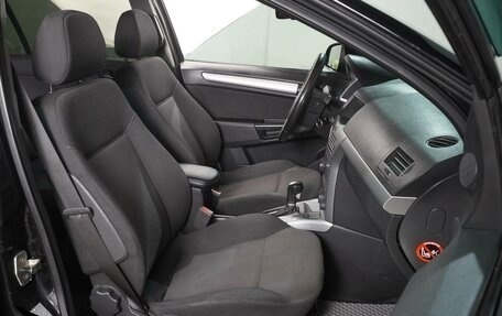 Opel Astra H, 2011 год, 749 000 рублей, 8 фотография