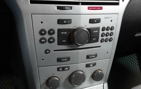 Opel Astra H, 2011 год, 749 000 рублей, 12 фотография