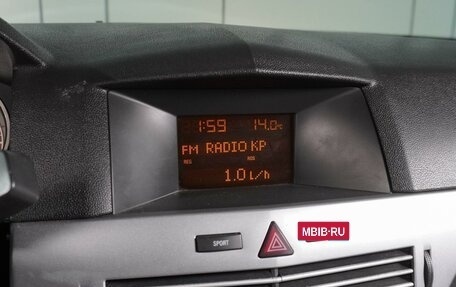 Opel Astra H, 2011 год, 749 000 рублей, 13 фотография