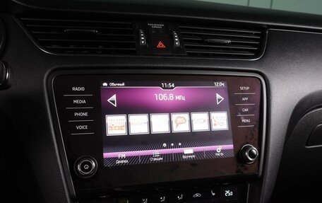 Skoda Octavia, 2019 год, 2 599 000 рублей, 14 фотография