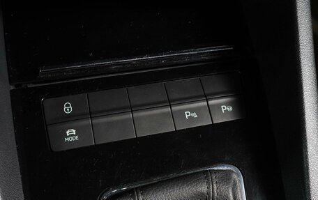 Skoda Octavia, 2019 год, 2 599 000 рублей, 20 фотография