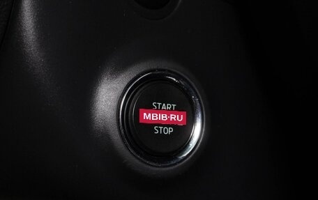 Skoda Octavia, 2019 год, 2 599 000 рублей, 19 фотография