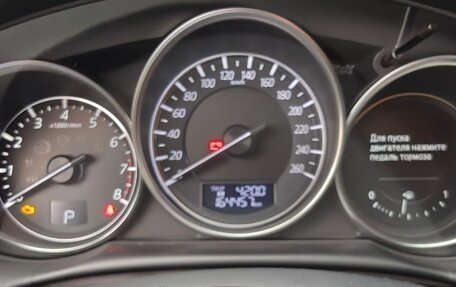 Mazda CX-5 II, 2016 год, 1 550 000 рублей, 7 фотография