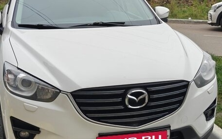 Mazda CX-5 II, 2016 год, 1 550 000 рублей, 2 фотография