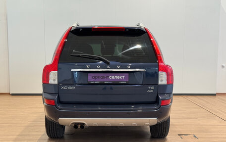 Volvo XC90 II рестайлинг, 2012 год, 1 650 000 рублей, 5 фотография