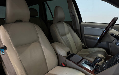 Volvo XC90 II рестайлинг, 2012 год, 1 650 000 рублей, 10 фотография