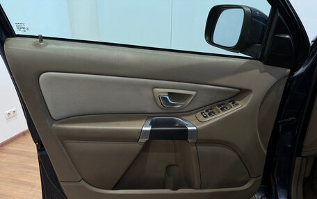 Volvo XC90 II рестайлинг, 2012 год, 1 650 000 рублей, 16 фотография