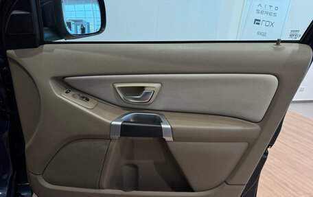 Volvo XC90 II рестайлинг, 2012 год, 1 650 000 рублей, 15 фотография