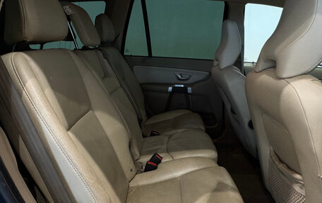 Volvo XC90 II рестайлинг, 2012 год, 1 650 000 рублей, 21 фотография