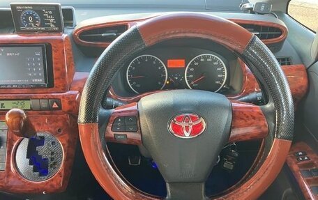 Toyota Wish II, 2016 год, 1 280 000 рублей, 11 фотография