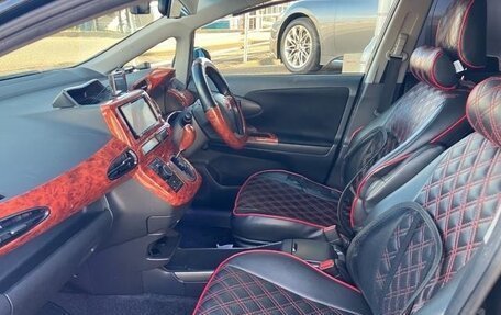 Toyota Wish II, 2016 год, 1 280 000 рублей, 10 фотография