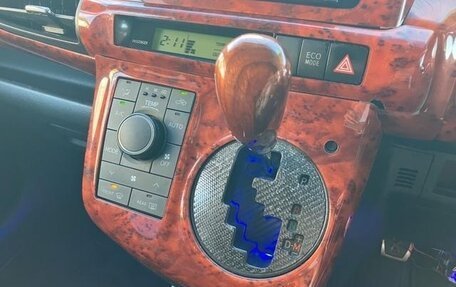 Toyota Wish II, 2016 год, 1 280 000 рублей, 16 фотография