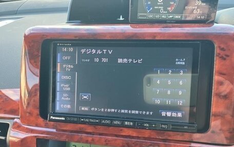 Toyota Wish II, 2016 год, 1 280 000 рублей, 14 фотография