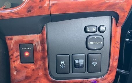 Toyota Wish II, 2016 год, 1 280 000 рублей, 13 фотография