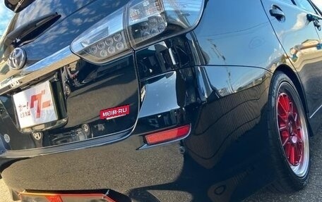 Toyota Wish II, 2016 год, 1 280 000 рублей, 21 фотография