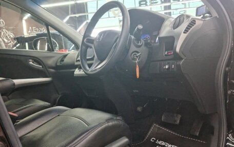 Honda Stream II, 2012 год, 1 450 000 рублей, 12 фотография