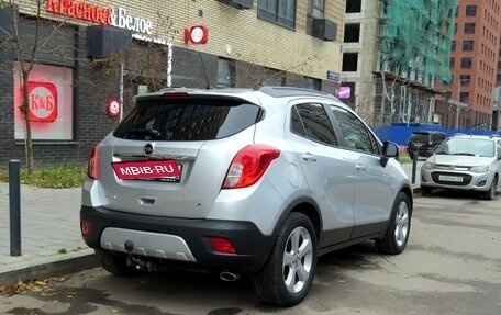 Opel Mokka I, 2014 год, 1 250 000 рублей, 3 фотография