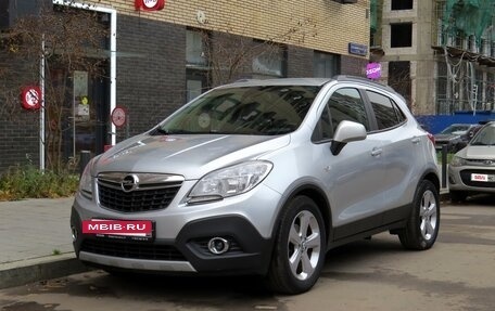 Opel Mokka I, 2014 год, 1 250 000 рублей, 6 фотография