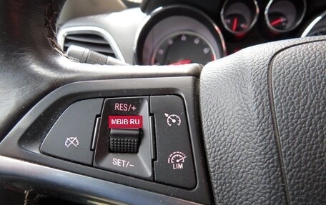 Opel Mokka I, 2014 год, 1 250 000 рублей, 14 фотография