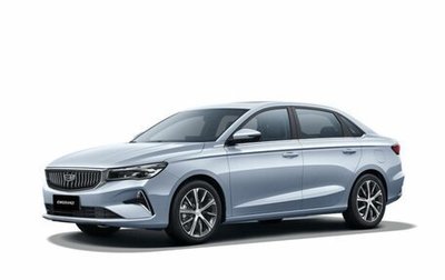 Geely Emgrand, 2024 год, 2 459 151 рублей, 1 фотография
