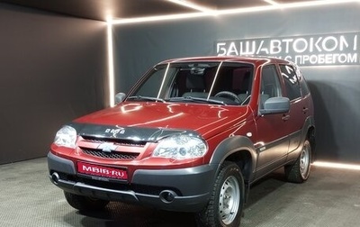 Chevrolet Niva I рестайлинг, 2015 год, 609 000 рублей, 1 фотография