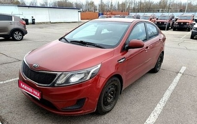 KIA Rio III рестайлинг, 2014 год, 922 000 рублей, 1 фотография