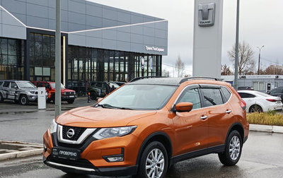 Nissan X-Trail, 2019 год, 2 387 000 рублей, 1 фотография