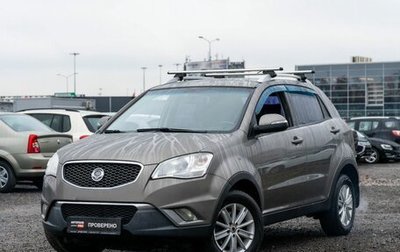 SsangYong Actyon II рестайлинг, 2012 год, 595 000 рублей, 1 фотография