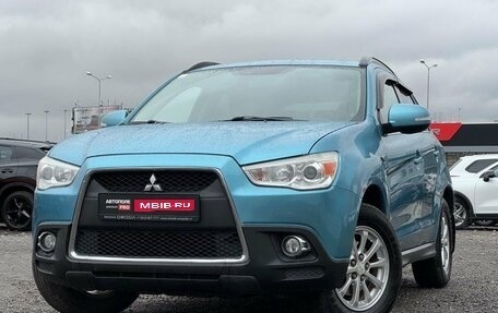 Mitsubishi ASX I рестайлинг, 2011 год, 599 000 рублей, 1 фотография