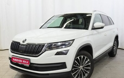 Skoda Kodiaq I, 2020 год, 2 849 000 рублей, 1 фотография