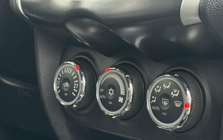 Mitsubishi ASX I рестайлинг, 2011 год, 599 000 рублей, 9 фотография