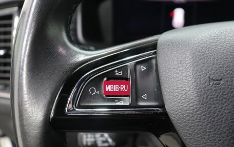 Skoda Kodiaq I, 2020 год, 2 849 000 рублей, 16 фотография