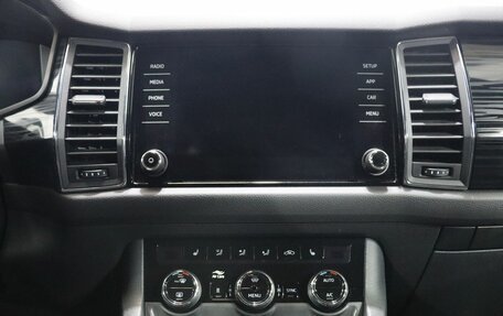 Skoda Kodiaq I, 2020 год, 2 849 000 рублей, 21 фотография