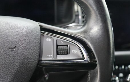 Skoda Kodiaq I, 2020 год, 2 849 000 рублей, 17 фотография