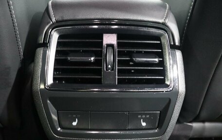 Skoda Kodiaq I, 2020 год, 2 849 000 рублей, 24 фотография