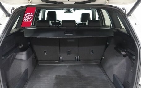 Skoda Kodiaq I, 2020 год, 2 849 000 рублей, 25 фотография