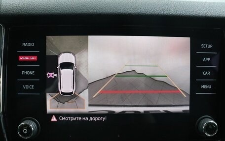 Skoda Kodiaq I, 2020 год, 2 849 000 рублей, 22 фотография