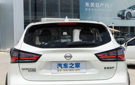 Nissan Qashqai, 2025 год, 2 742 000 рублей, 13 фотография