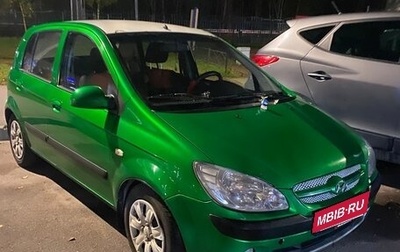 Hyundai Getz I рестайлинг, 2006 год, 375 000 рублей, 1 фотография