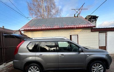 Nissan X-Trail, 2014 год, 1 600 000 рублей, 1 фотография