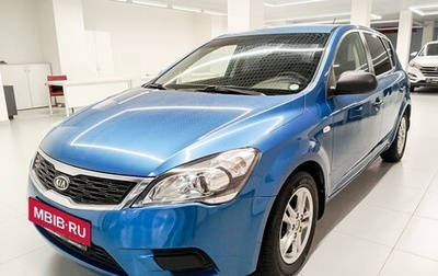 KIA cee'd I рестайлинг, 2011 год, 612 000 рублей, 1 фотография