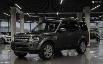 Land Rover Discovery IV, 2015 год, 2 480 000 рублей, 1 фотография