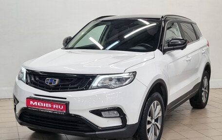 Geely Atlas I, 2021 год, 1 740 000 рублей, 1 фотография