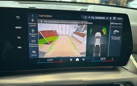 BMW X2, 2025 год, 6 450 000 рублей, 14 фотография