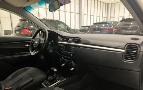 KIA Rio IV, 2019 год, 1 099 000 рублей, 15 фотография