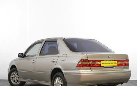 Toyota Vista V30, 2001 год, 679 000 рублей, 7 фотография